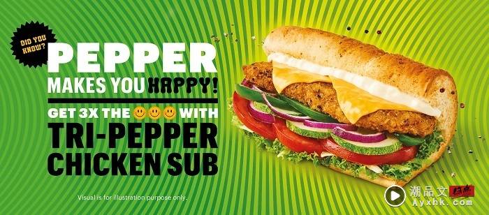 美食 I Subway新品Tri-Pepper鸡肉三明治，每一口都食欲大增！ 更多热点 图1张